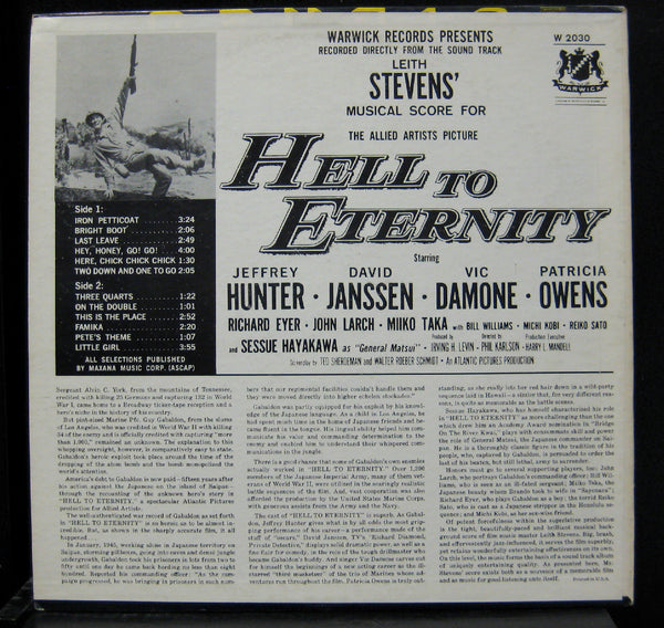 Leith Stevens - Hell To Eternity Soundtrack LP VG+ W2030 Mono USA Vinyl 1961 - Shuga Records