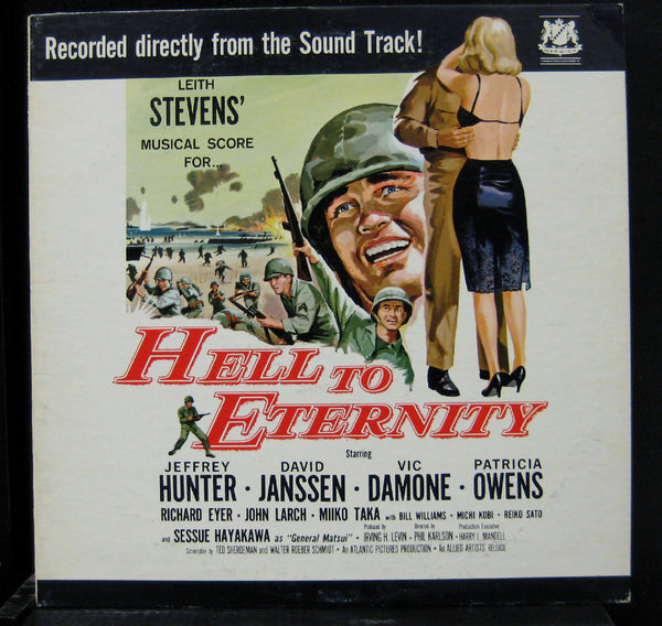Leith Stevens - Hell To Eternity Soundtrack LP VG+ W2030 Mono USA Vinyl 1961 - Shuga Records
