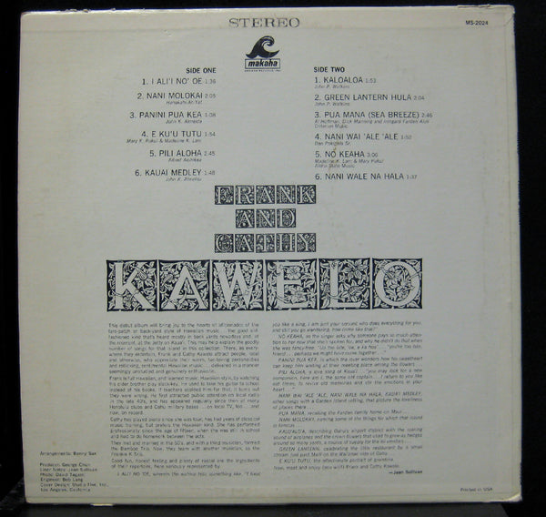 Frank & Cathy - Kawelo LP VG+ MS-2024 Makaha Private Hawaiian Vinyl Record - Shuga Records