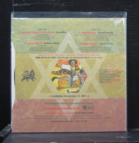 Various - Reggae Box EP 7" NEW Sealed Promo Jamaica Hip-O Island HIPR 05027-7 - Shuga Records