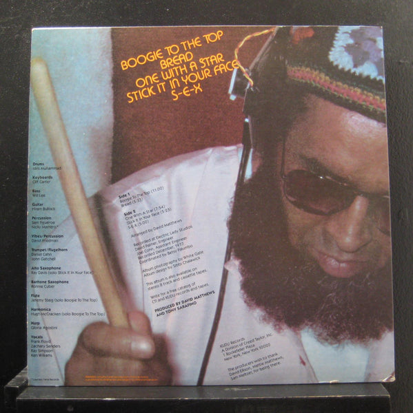 Idris Muhammad - Boogie To The Top - VG+ LP Record 1978 Kudu USA Original Vinyl - Jazz / Jazz-Funk - Shuga Records