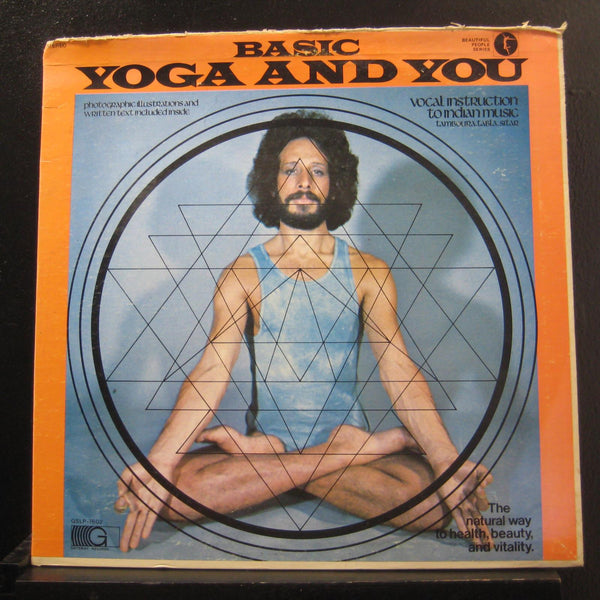 Mark Becker - Basic Yoga And You - New LP Record 1977 Gateway USA Vinyl & Booklet - Indian Classical / Spoken Word - Shuga Records