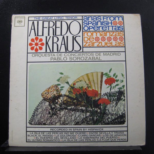 Alfredo Kraus - Arias From Spanish Operettas LP VG+ EX 5105 2i Promo Record - Shuga Records