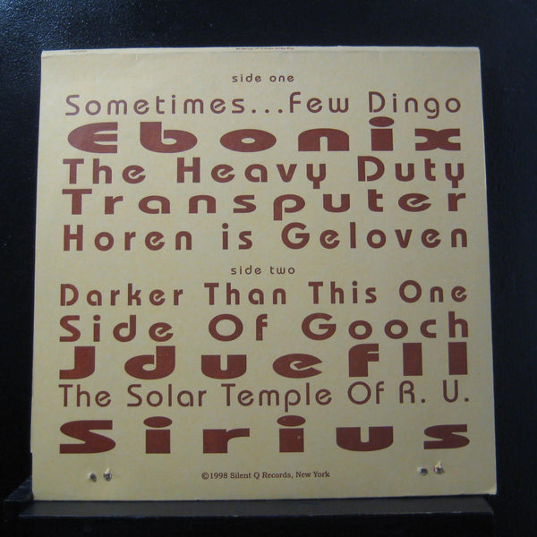 The Feud - The Feud Versus Yr Universe - VG+ LP Record 1998 Silent Q Records USA Vinyl, Insert & Booklet - Krautrock / Experimental - Shuga Records