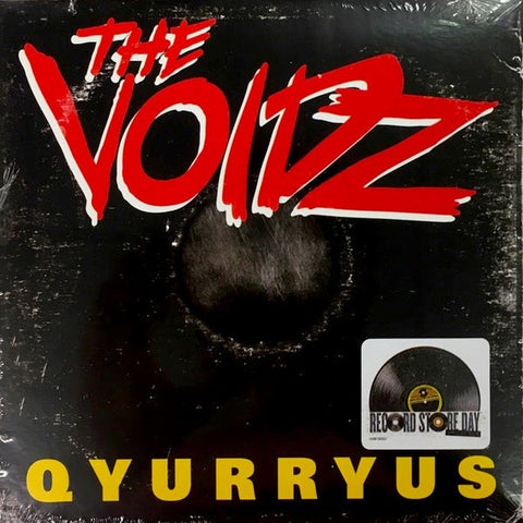 The Voidz - Qyurryus - New 7" Single RSD 2018 USA Record Store Day Vinyl - Rock / Experimental