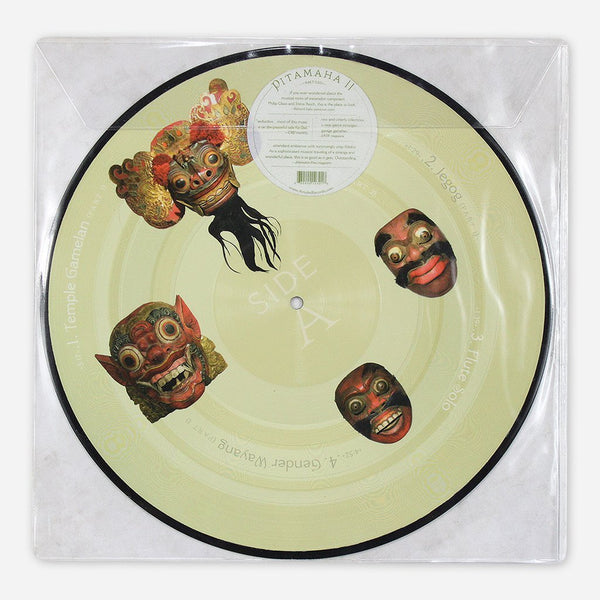 Various Balinese Artists ‎– Pitamaha II - New Vinyl Record 2011 Amulet Records 180Gram Picture Disc (Limited to 500) - World Music / Folk - Shuga Records