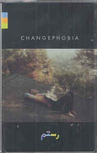 Rostam ‎– Changephobia - New Cassette 2021 Mastor Projects Yellow Tape - Indie Pop