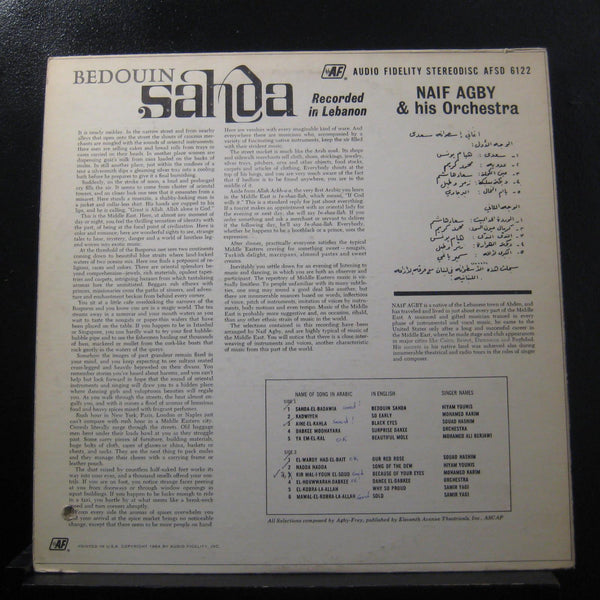Naif Agby & His Orchestra - Bedouin Sahda (Pretty Dancing Girl) - VG LP Record 1964 Audio Fidelity Vinyl - Classical / Ottoman Folk - Shuga Records