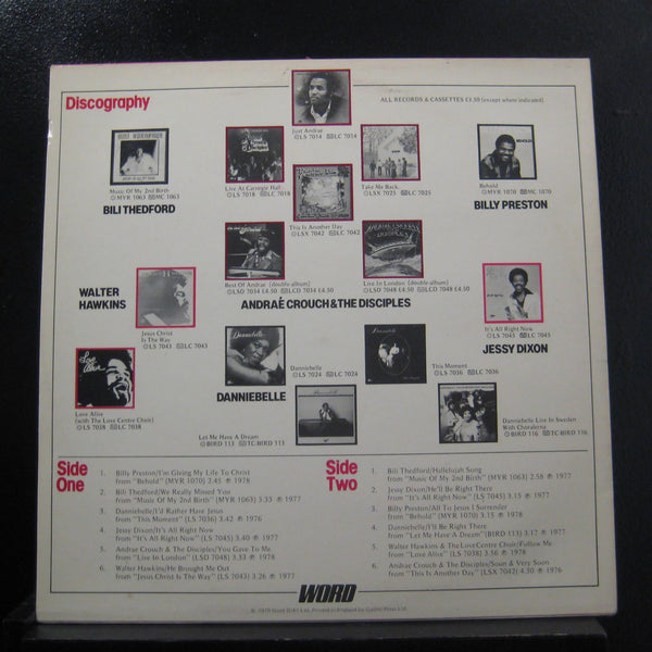 Various - Black Inspirations - Mint- LP Record 1979 Word UK Vinyl - Gospel / Soul - Shuga Records