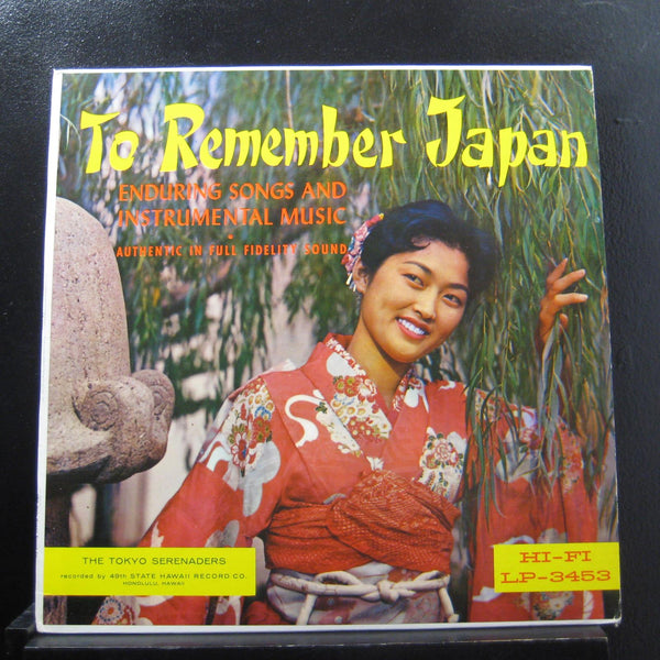 The Tokyo Serenaders - To Remember Japan - VG+ LP Record 1950s 49th State Hawaii USA Vinyl - Pacific / Exotica - Shuga Records