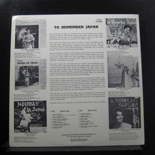 The Tokyo Serenaders - To Remember Japan - VG+ LP Record 1950s 49th State Hawaii USA Vinyl - Pacific / Exotica - Shuga Records