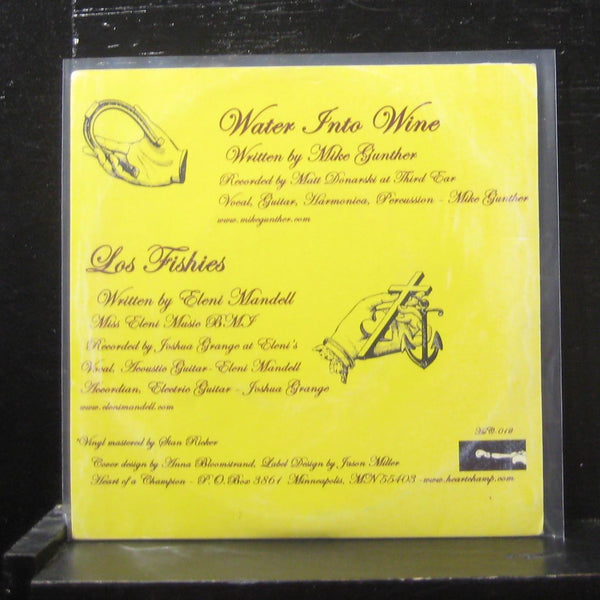 Eleni Mandell / Mike Gunther - Eleni Mandell / Mike Gunther 7" Mint- HOC-012 - Shuga Records