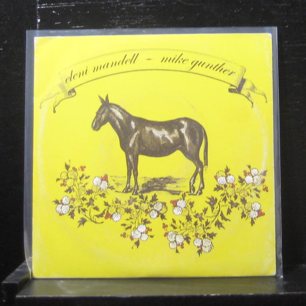 Eleni Mandell / Mike Gunther - Eleni Mandell / Mike Gunther 7" Mint- HOC-012 - Shuga Records