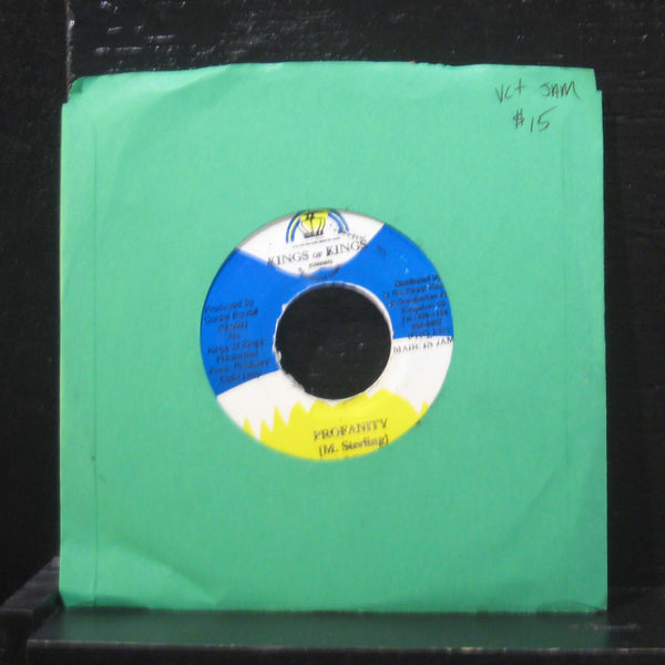 Alozade - Profanity 7" VG+ King Of Kings 2001 Jamaica Vinyl 45 - Shuga Records