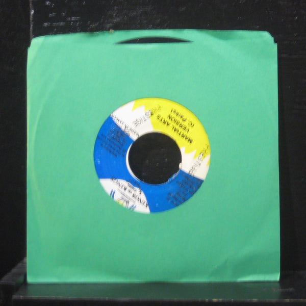 Alozade - Profanity 7" VG+ King Of Kings 2001 Jamaica Vinyl 45 - Shuga Records