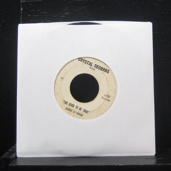 Al Morgan / Jeannie Lu Carson It Took A Dream To Wake Me Up 7" VG+ lbl var - Shuga Records