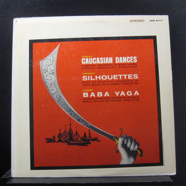 Amirov, Abendroth / Arensky, Lederer - Caucasian Dances LP Mint- US 57117 - Shuga Records