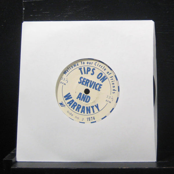 Ford Tire Promo - Tips On Service And Warrenty 7" Vinyl 33 1974 - Shuga Records