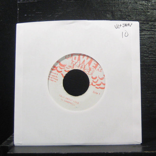 Al Campbell - Talk About Love 7" VG+ Vinyl 45 Power House Records Jamaica - Shuga Records