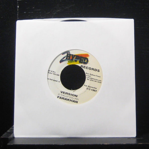Alley Cat - Pick Wise 7" VG+ Hyped Records Jamaica 1997 Vinyl 45 - Shuga Records