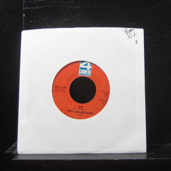 The Clingman - Clan Tip / Cause Im Tired 7" FC4110 VG+ Vinyl 45 1964 USA Promo - Shuga Records