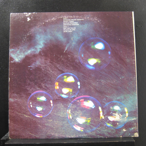 Deep Purple - Who Do We Think We Are LP VG+ BS 2678 Green Label WB Vinyl Record - Shuga Records