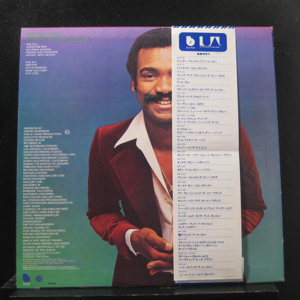 Ronnie Laws - Friends And Strangers LP Mint- GP-3122 Japan 1977 Vinyl Record - Shuga Records
