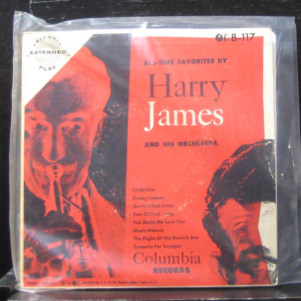 All Time Favorites By Harry James 7" VG+ B-117 Vinyl 45 Columbia 1950 USA - Shuga Records