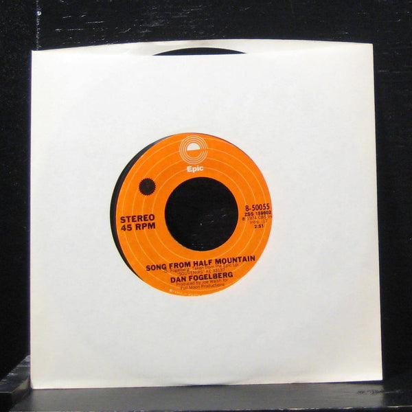 Dan Fogelberg - Part Of The Plan 7" VG+ 8-50055 Vinyl 45 - Shuga Records