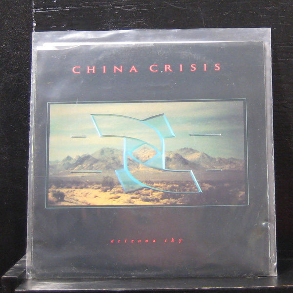 China Crisis - Arizona Sky / Trading In Gold 7" Mint- AM-2902 Vinyl 45 Promo - Shuga Records