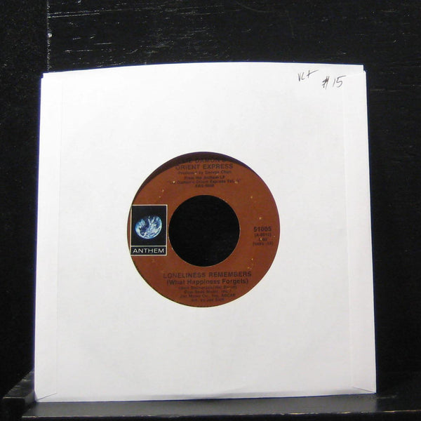 Liz Damon's Orient Express - Loneliness Remembers 7" VG+ 51005 Vinyl 45 - Shuga Records