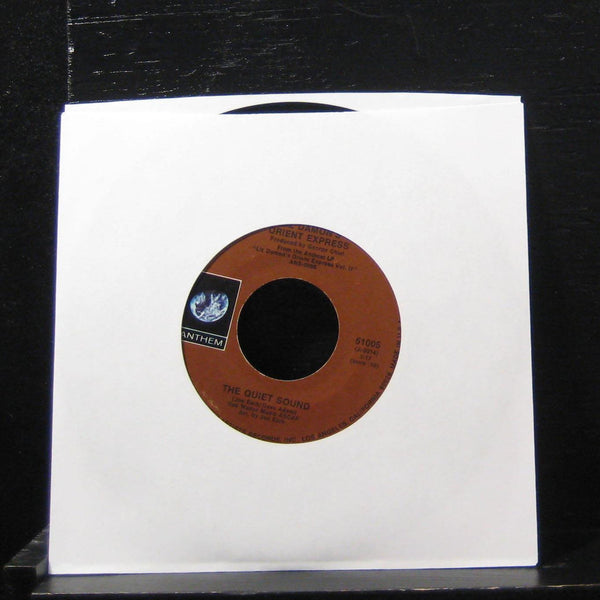 Liz Damon's Orient Express - Loneliness Remembers 7" VG+ 51005 Vinyl 45 - Shuga Records
