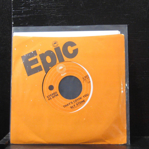 Sly Stone - I Get High On You / That's Lovin You 7" Mint- 8-50135 Vinyl 45 - Shuga Records