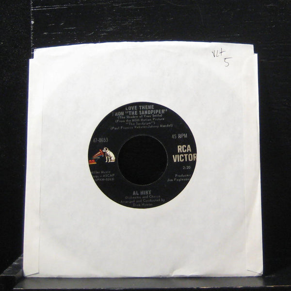 Al Hirt - Love Theme From "The Sandpiper" / The Silence 7"VG+ 47-8653  Vinyl 45 - Shuga Records