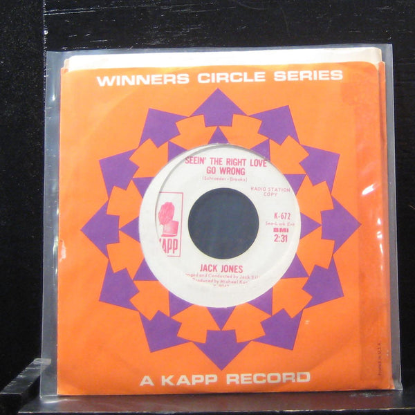 Jack Jones - Seein The Right Love Go Wrong 7" VG+ K-672 Vinyl 45 Promo - Shuga Records