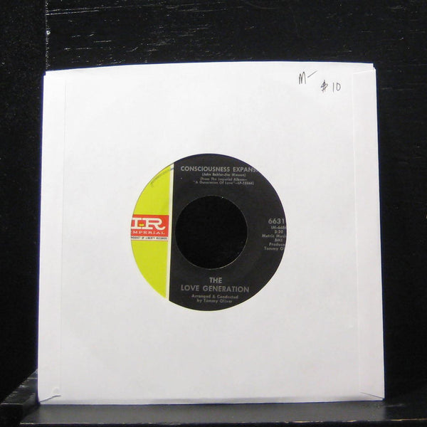 The Love Generation - Monatage From How Sweet It Is 7" Mint- 66310 Vinyl 45 - Shuga Records