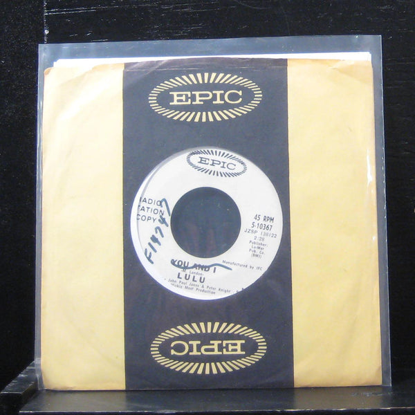 Lulu - You And I / Morning Dew 7" VG+ 510367 Vinyl 45 Promo - Shuga Records