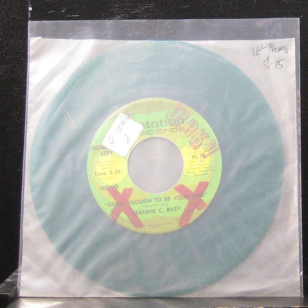 Jeannie C Riley - Good Enough To Be Your Wife 7" VG+ PL-75 Vinyl 45 Promo - Shuga Records