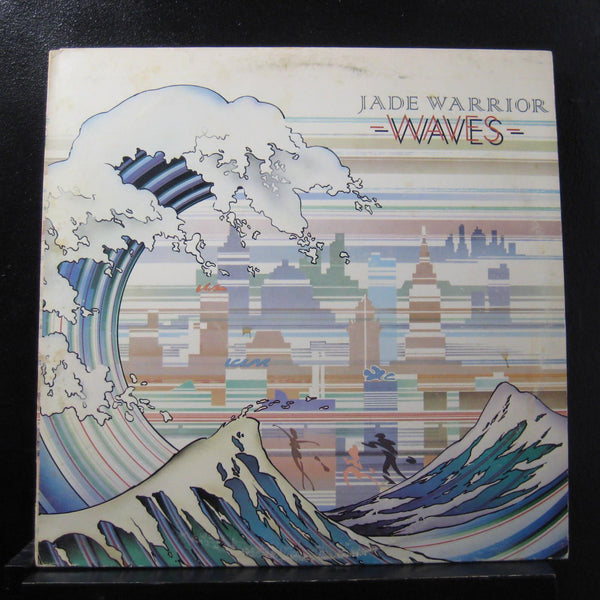 Jade Warrior - Waves LP VG+ ILPS-9318 Island 1975 USA Vinyl Record - Shuga Records