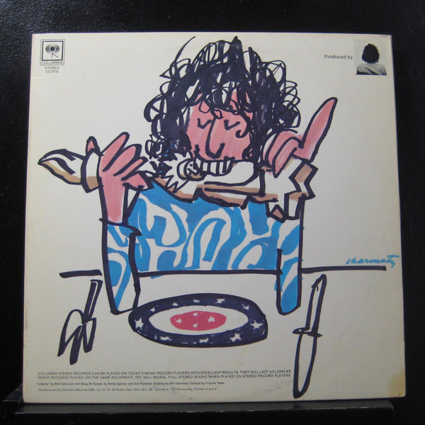 Al Kooper - I Stand Alone LP Mint- CS 9718 Columbia Red 2i 360 Sound 1968 Record - Shuga Records