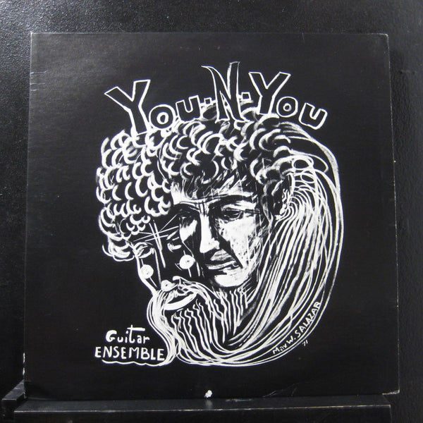 The Guitar Ensemble - The You-N-You LP Mint- LPS-812 Stereo 1971 Vinyl Record - Shuga Records