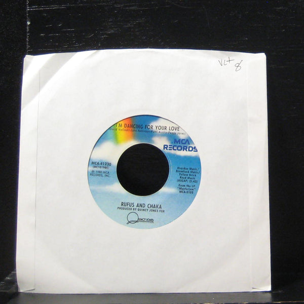 Rufus And Chaka - I'm Dancing For Your Love 7"VG+ MCA-41230 Vinyl 45 - Shuga Records