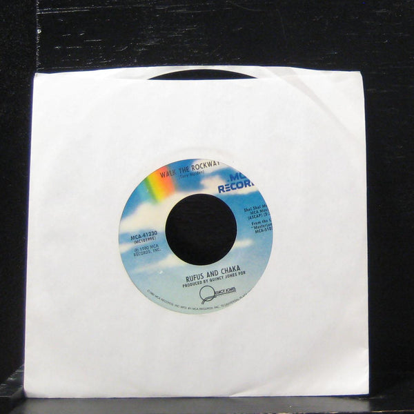 Rufus And Chaka - I'm Dancing For Your Love 7"VG+ MCA-41230 Vinyl 45 - Shuga Records