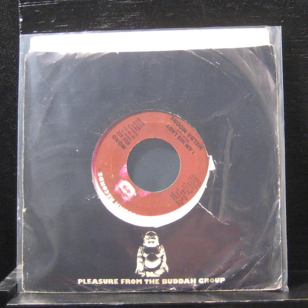 Melba Moore - I Am His Lady / If I Lose 7" VG+ BDA 452 Vinyl 45 Promo - Shuga Records