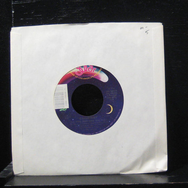 Calloway - All They Way / Radio Edit 7" Mint- 35-74516 Vinyl 45 Solar - Shuga Records