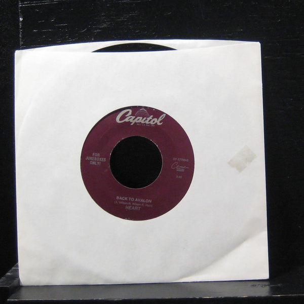 Heart - Will You Be There (In The Morning) 7" Mint- S7-17799 Vinyl 45 - Shuga Records