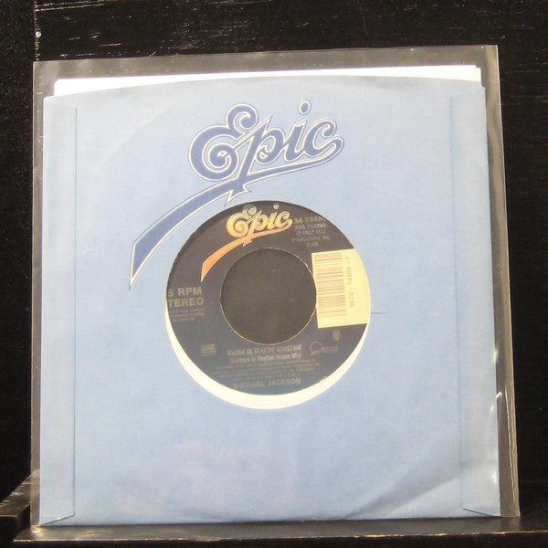 Michael Jackson - Who Is It 7" Mint- 34-74406 Vinyl 45 Epic 1993 - Shuga Records