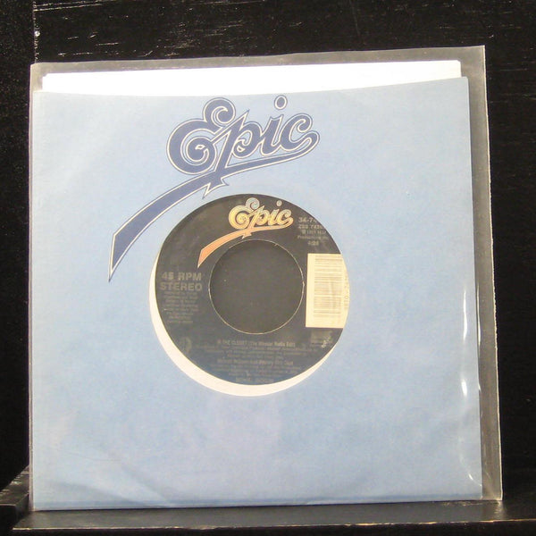 Michael Jackson - In The Closet / In The Closet 7" Mint- 34-74266 Vinyl 45 - Shuga Records