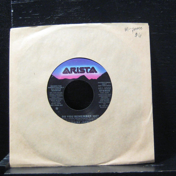 Jermaine Jackson - Do You Remember Me? 7" Mint- AS1-9502 Vinyl 45 Promo - Shuga Records