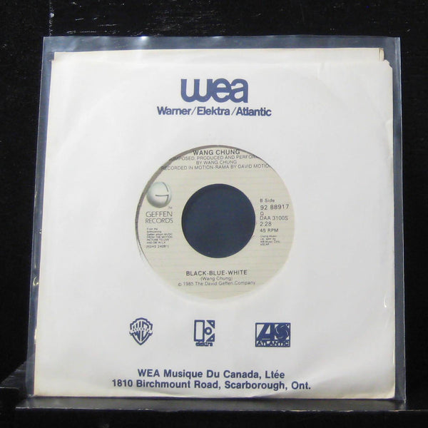 45 Wang Chung - To Live And Die In L.A. / Black-Blue-White 7" Mint- 92 88917 - Shuga Records